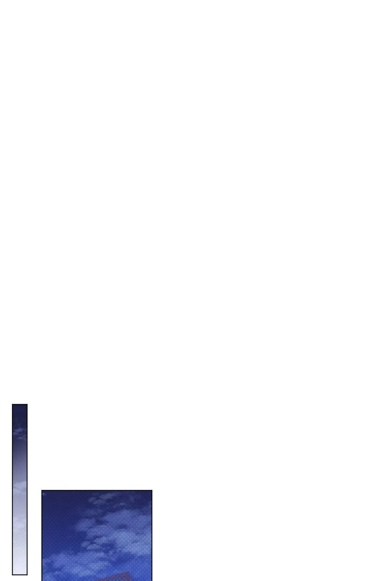 Dawn After Darkness Chapter 71 - Page 5