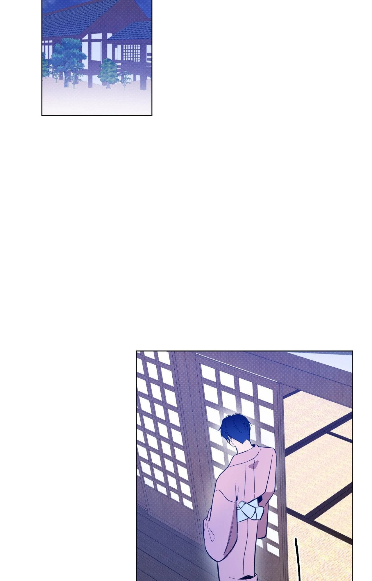 Dawn After Darkness Chapter 71 - Page 6