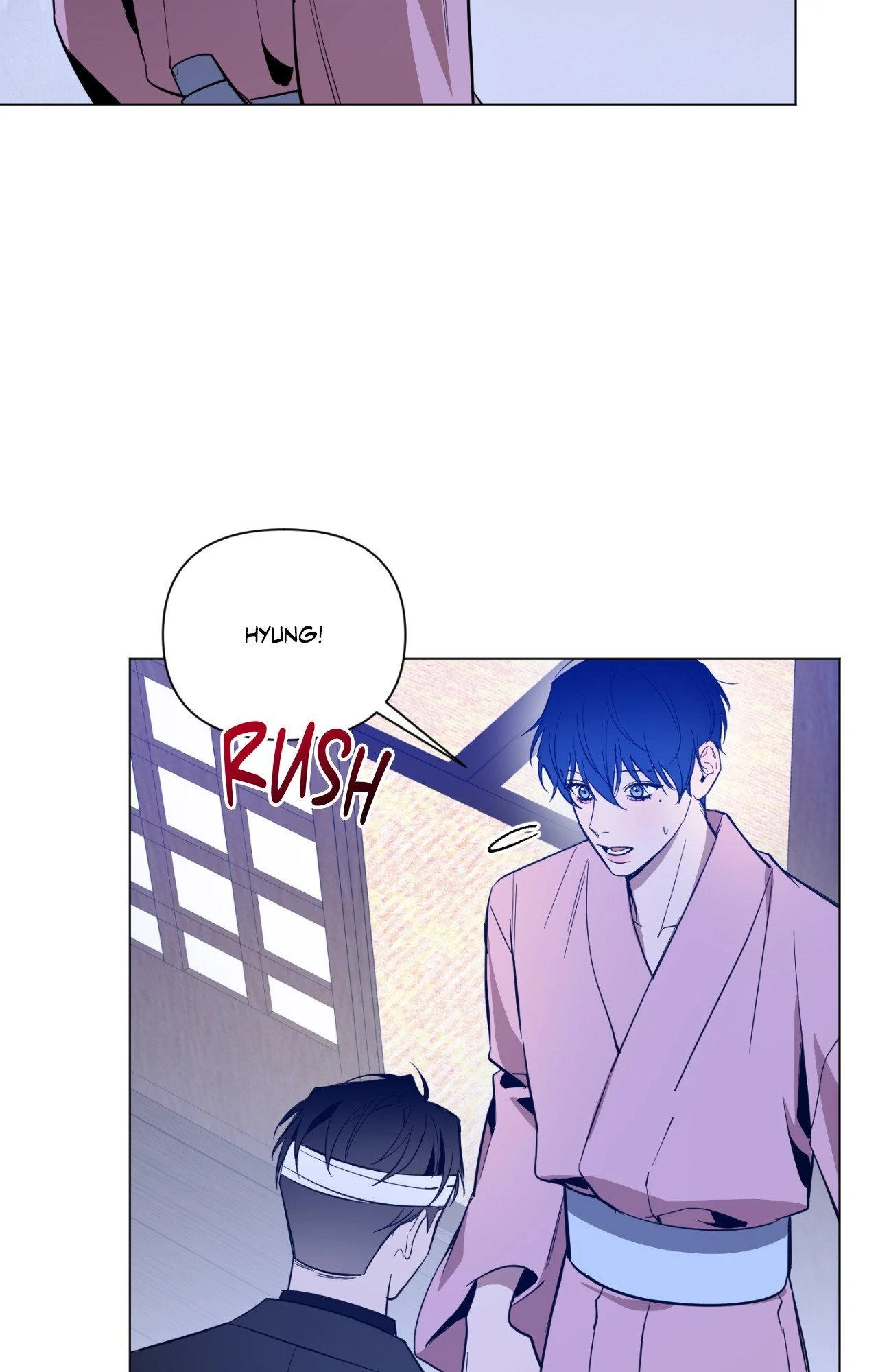 Dawn After Darkness Chapter 71 - Page 10