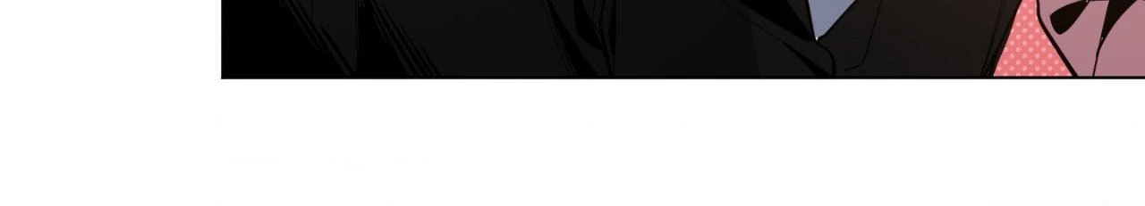 Dawn After Darkness Chapter 71 - Page 22