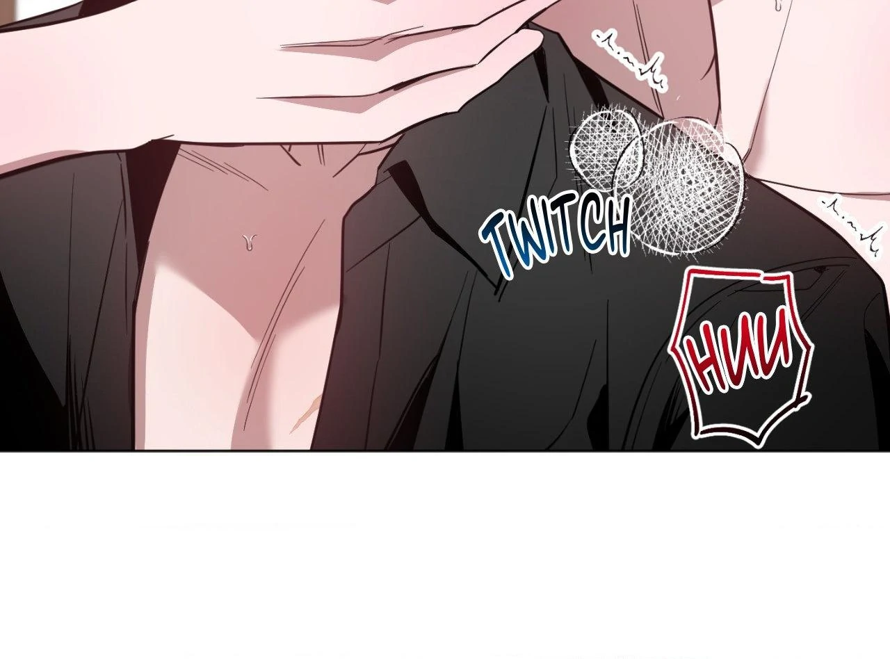 Dawn After Darkness Chapter 72 - Page 20