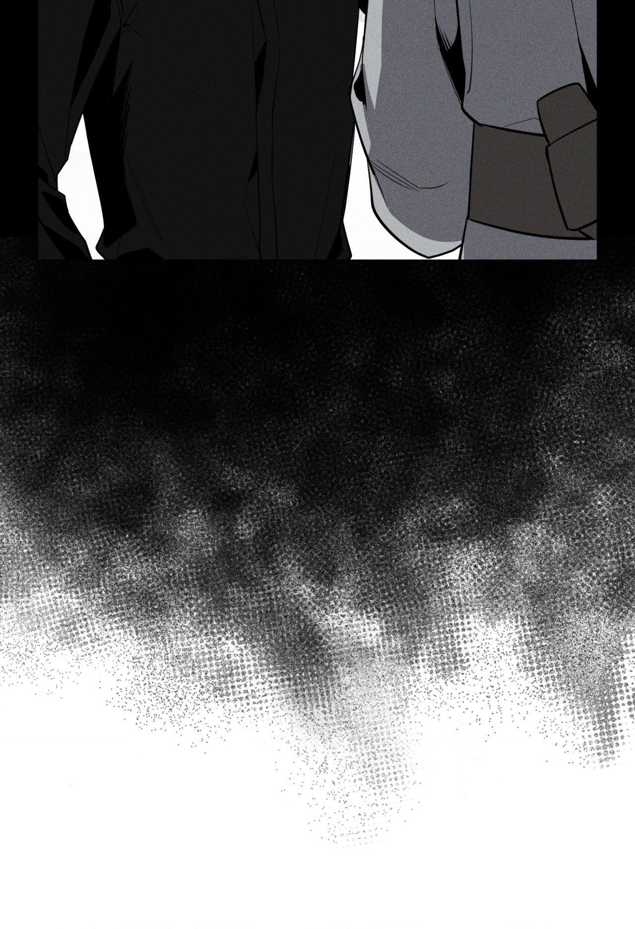 Dawn After Darkness Chapter 74 - Page 51