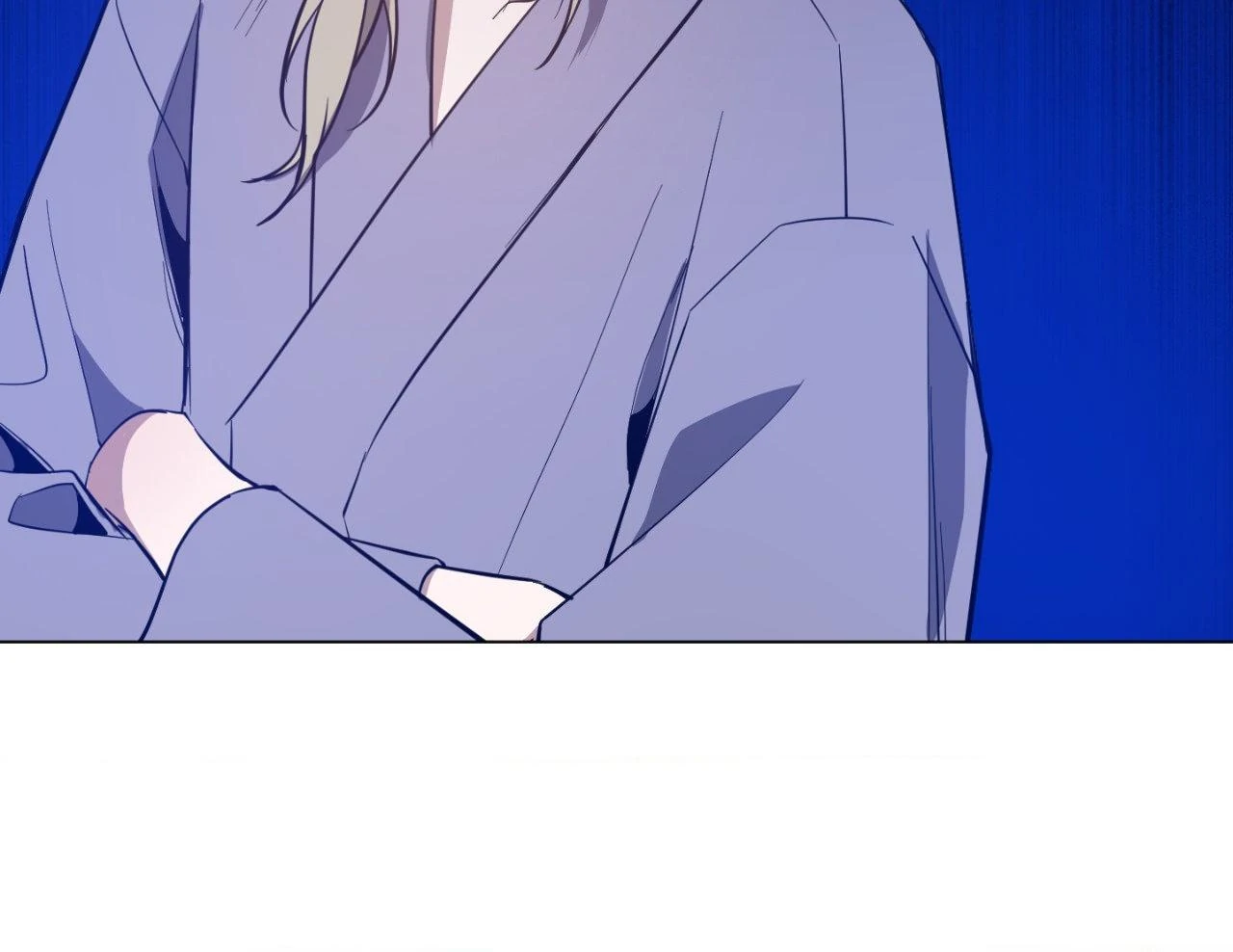 Dawn After Darkness Chapter 76 - Page 21