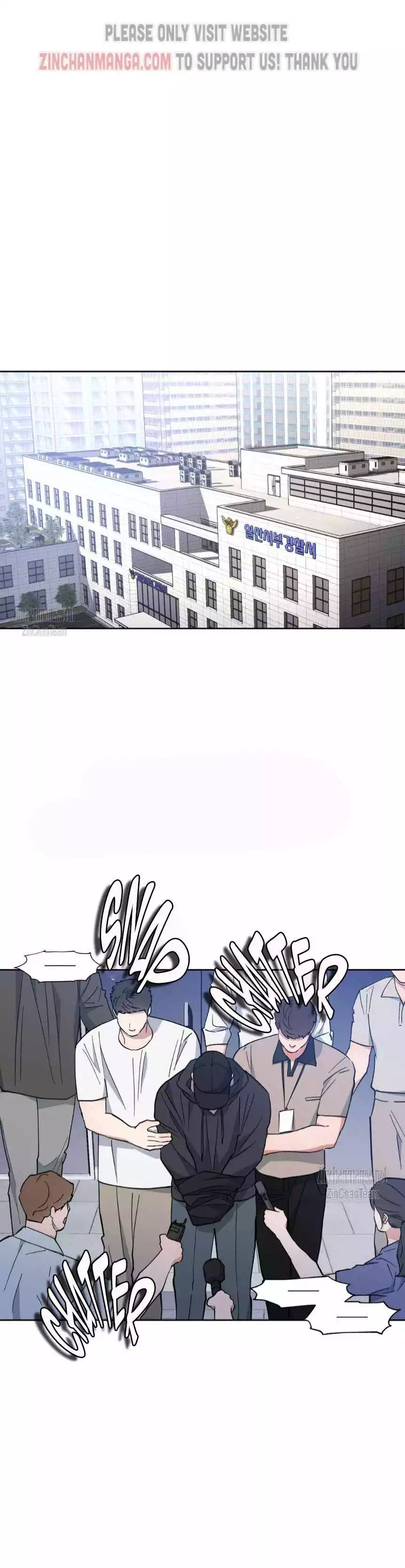 Dawn Of The Dragon Chapter 69 - Page 14