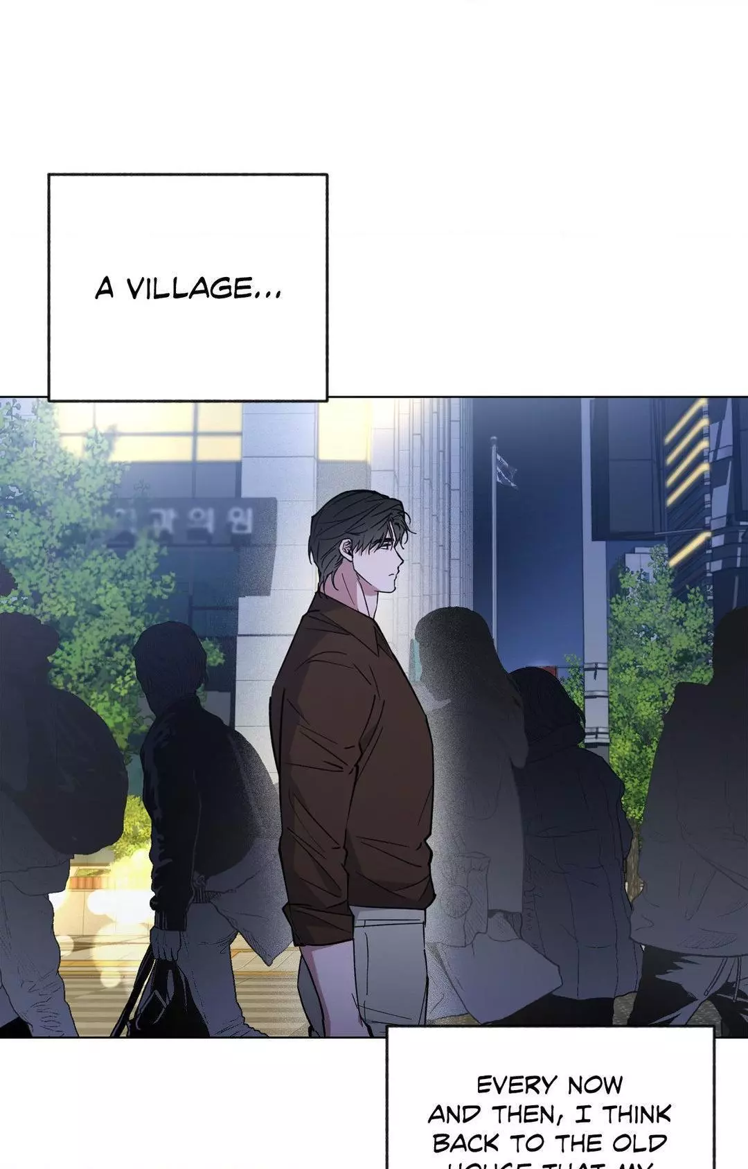 Dawn Of The Dragon Chapter 75 - Page 6