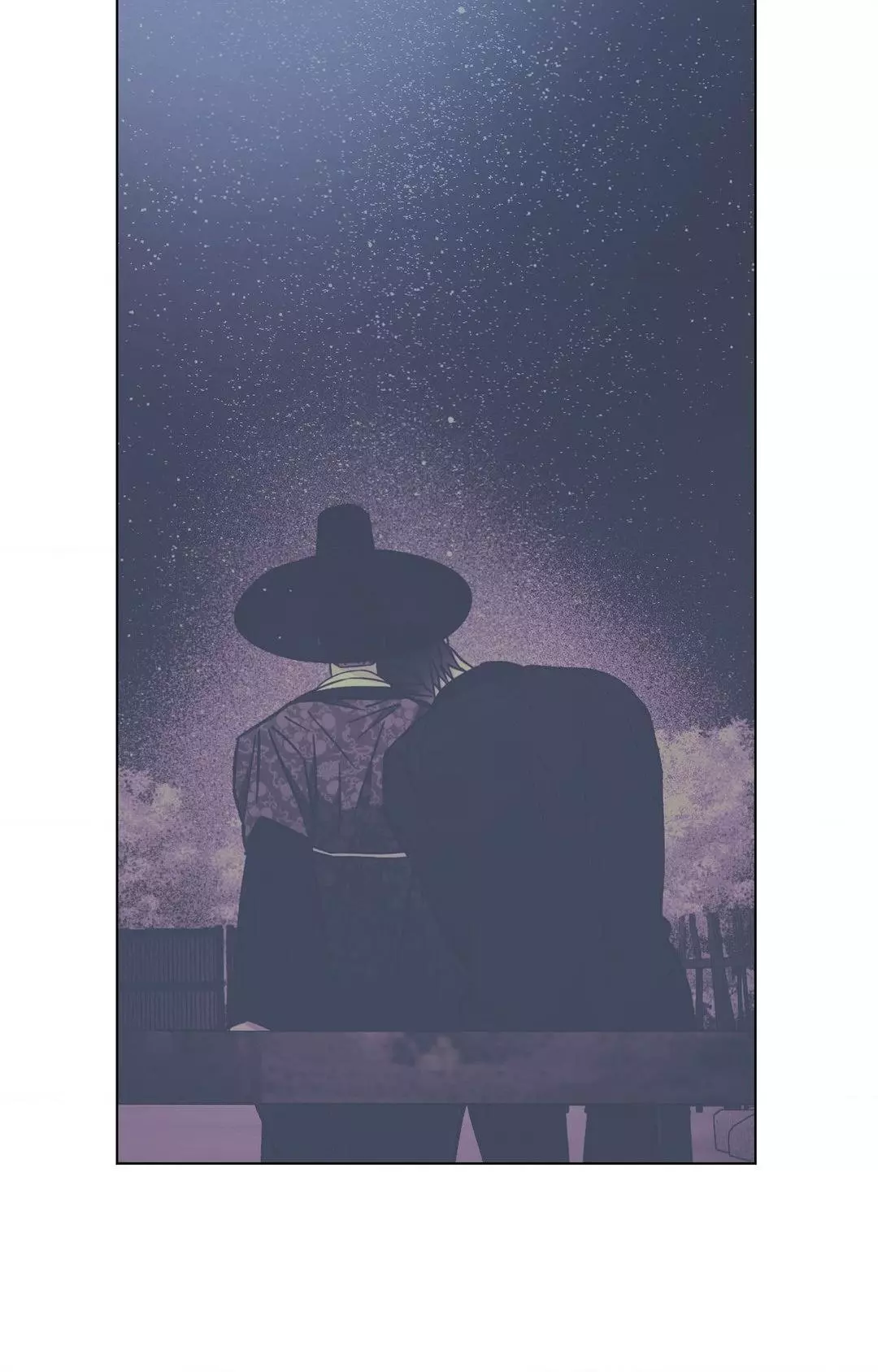 Dawn Of The Dragon Chapter 75 - Page 8