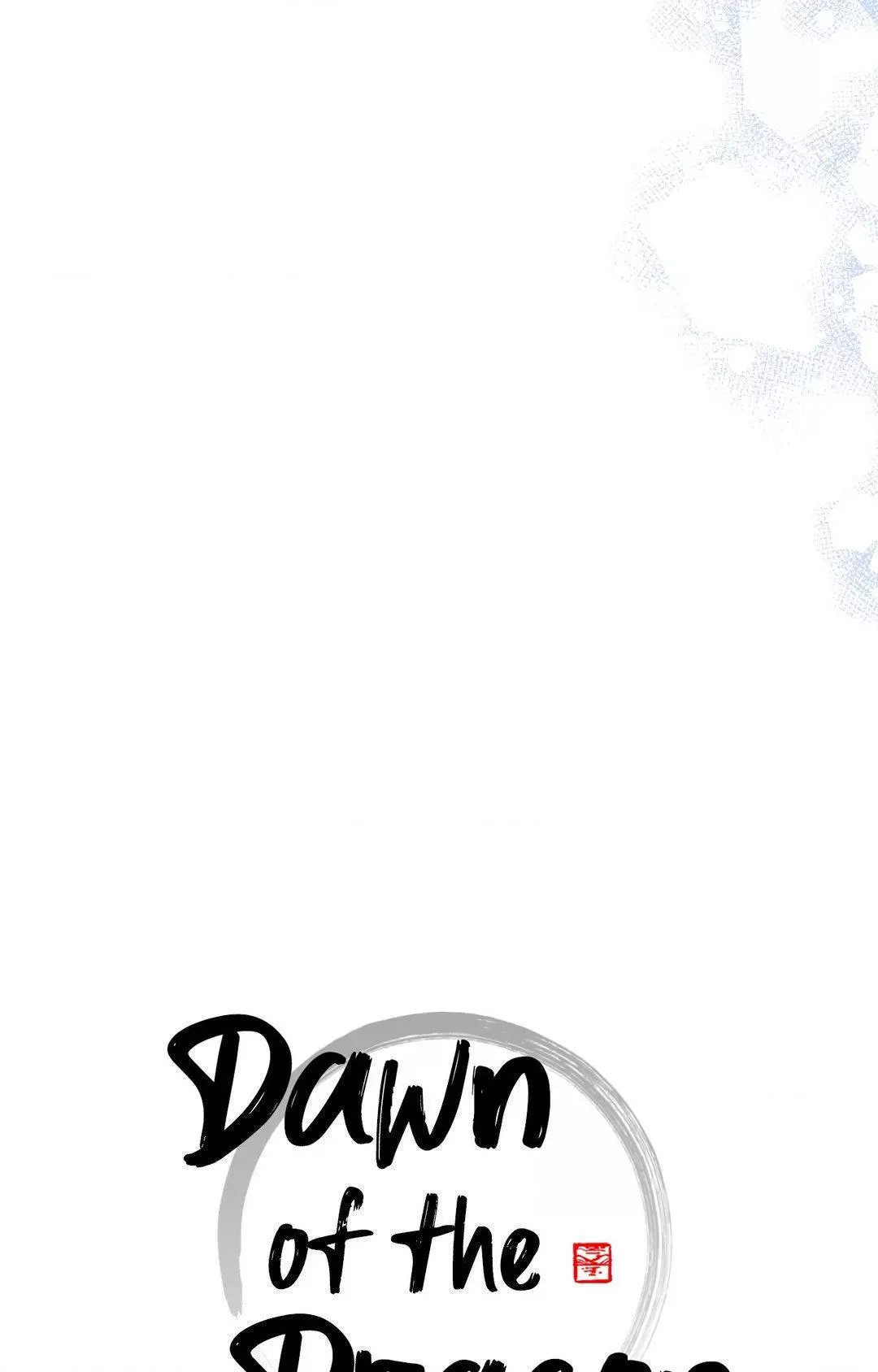 Dawn Of The Dragon Chapter 75 - Page 12