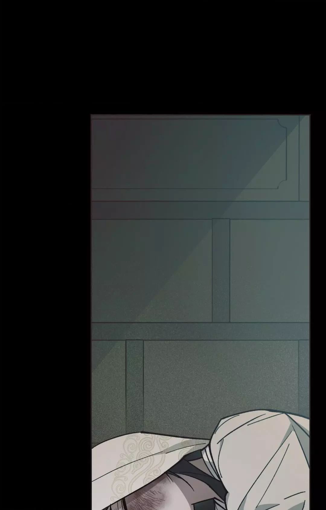 Dawn Of The Dragon Chapter 75 - Page 17