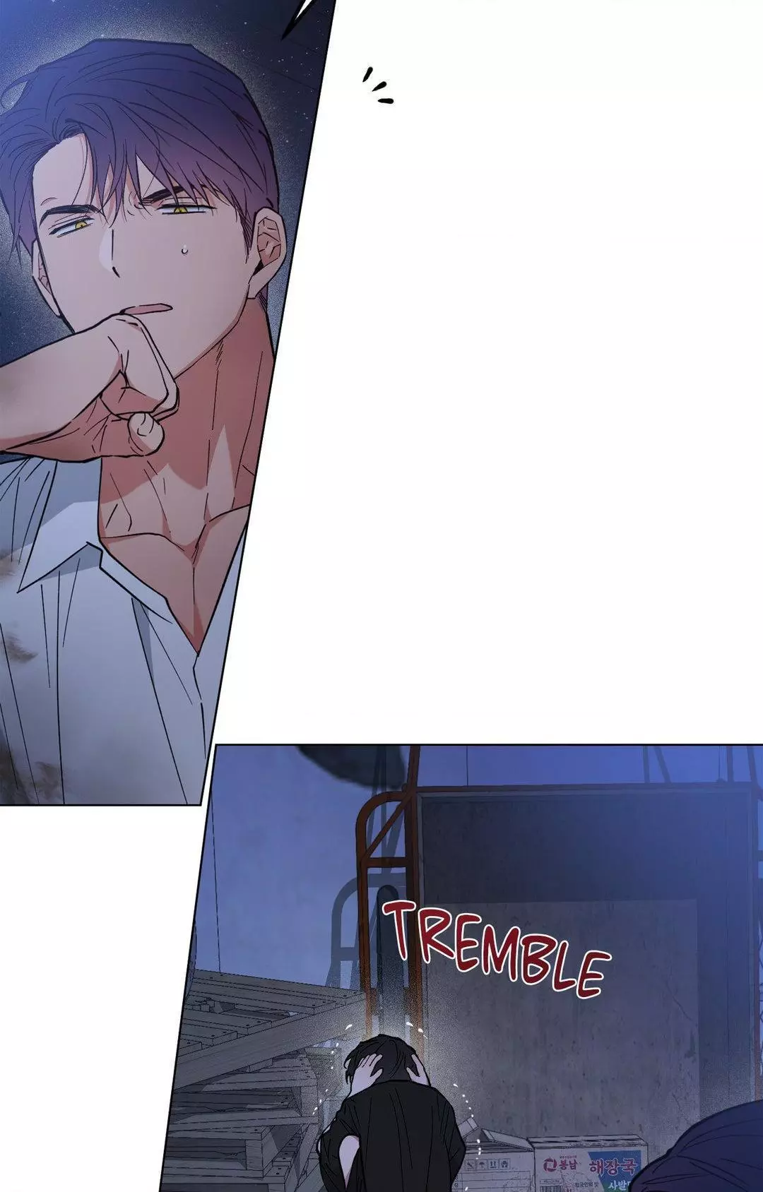 Dawn Of The Dragon Chapter 75 - Page 70