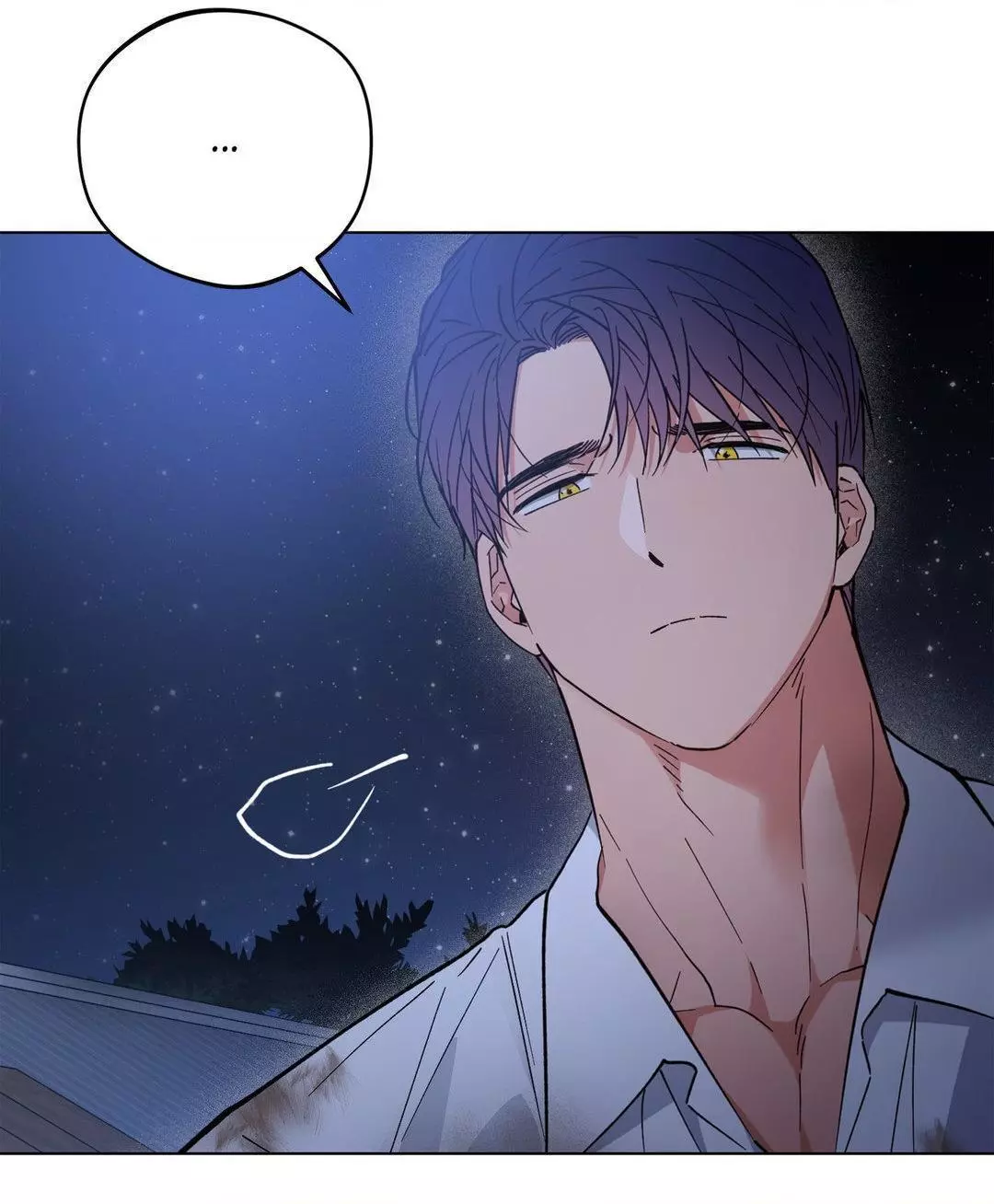 Dawn Of The Dragon Chapter 75 - Page 72