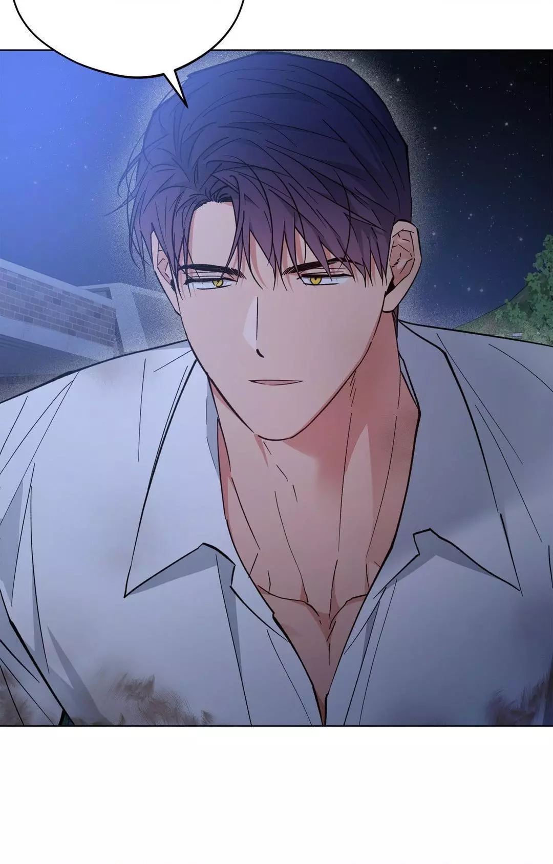 Dawn Of The Dragon Chapter 75 - Page 75