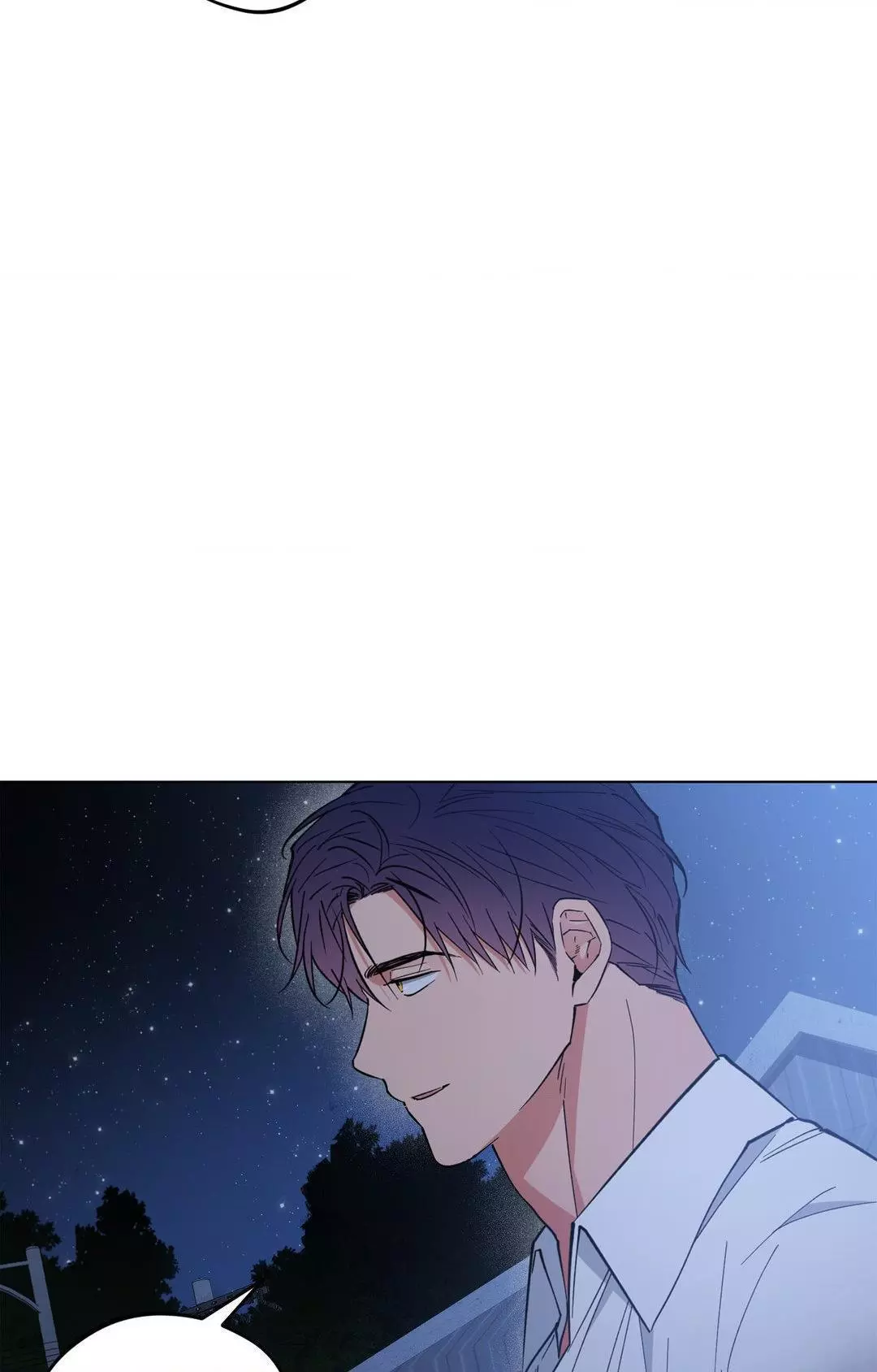 Dawn Of The Dragon Chapter 75 - Page 85