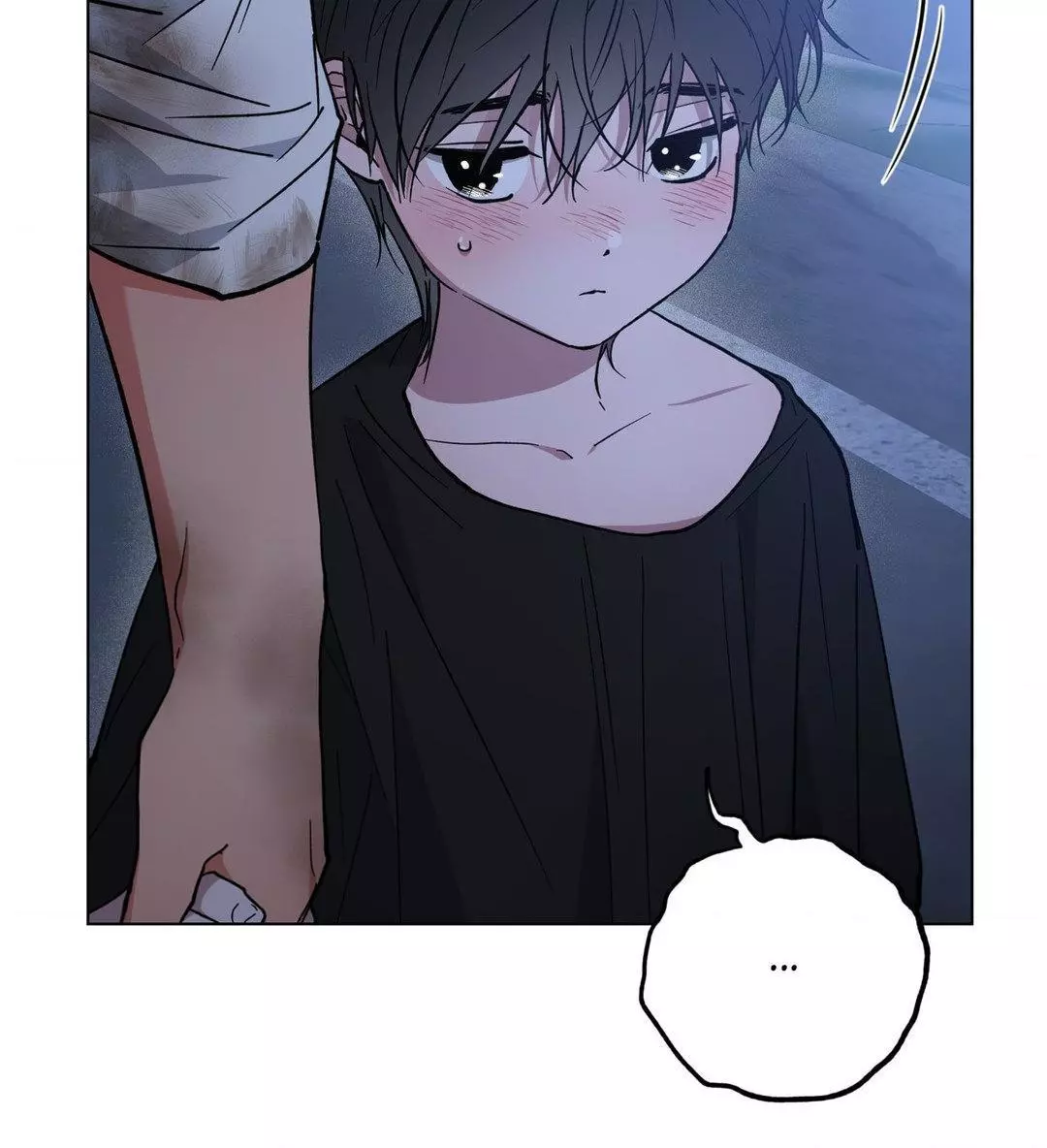 Dawn Of The Dragon Chapter 75 - Page 87