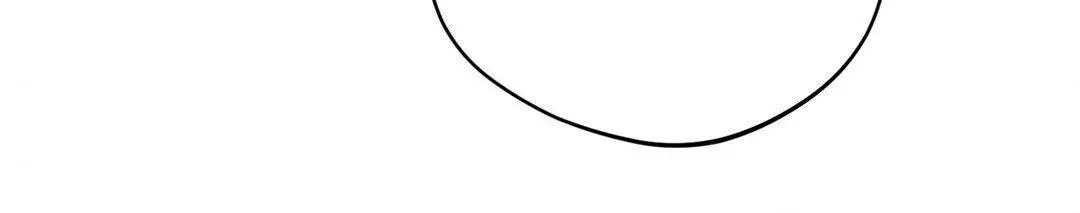 Dawn Of The Dragon Chapter 75 - Page 132