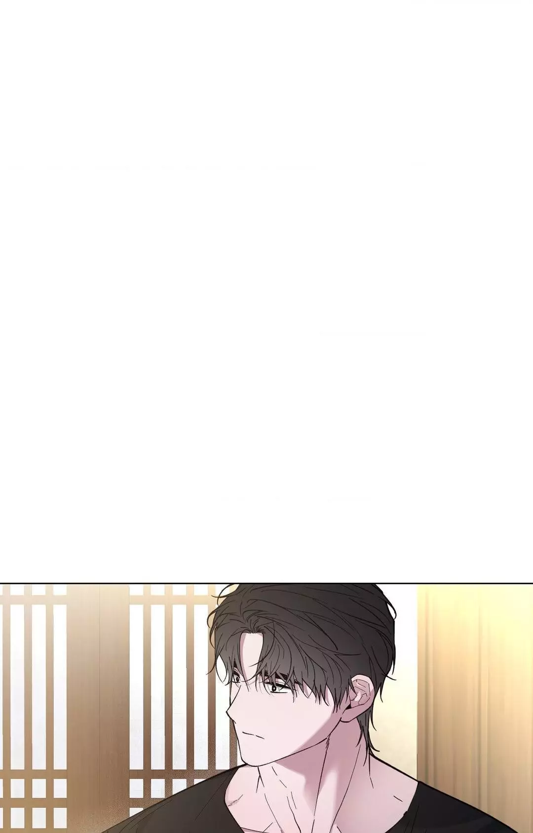 Dawn Of The Dragon Chapter 75 - Page 143