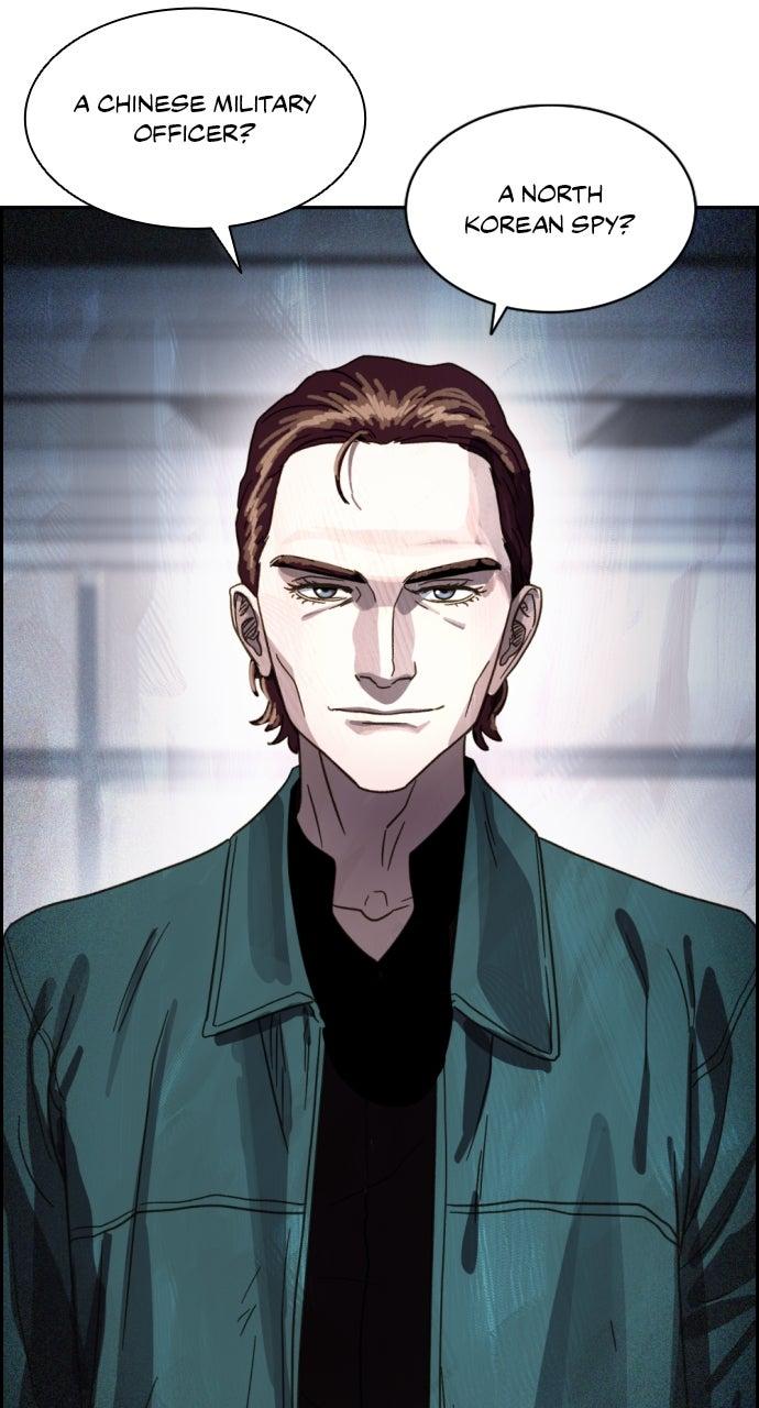 Day of Disaster Chapter 62 - Page 14