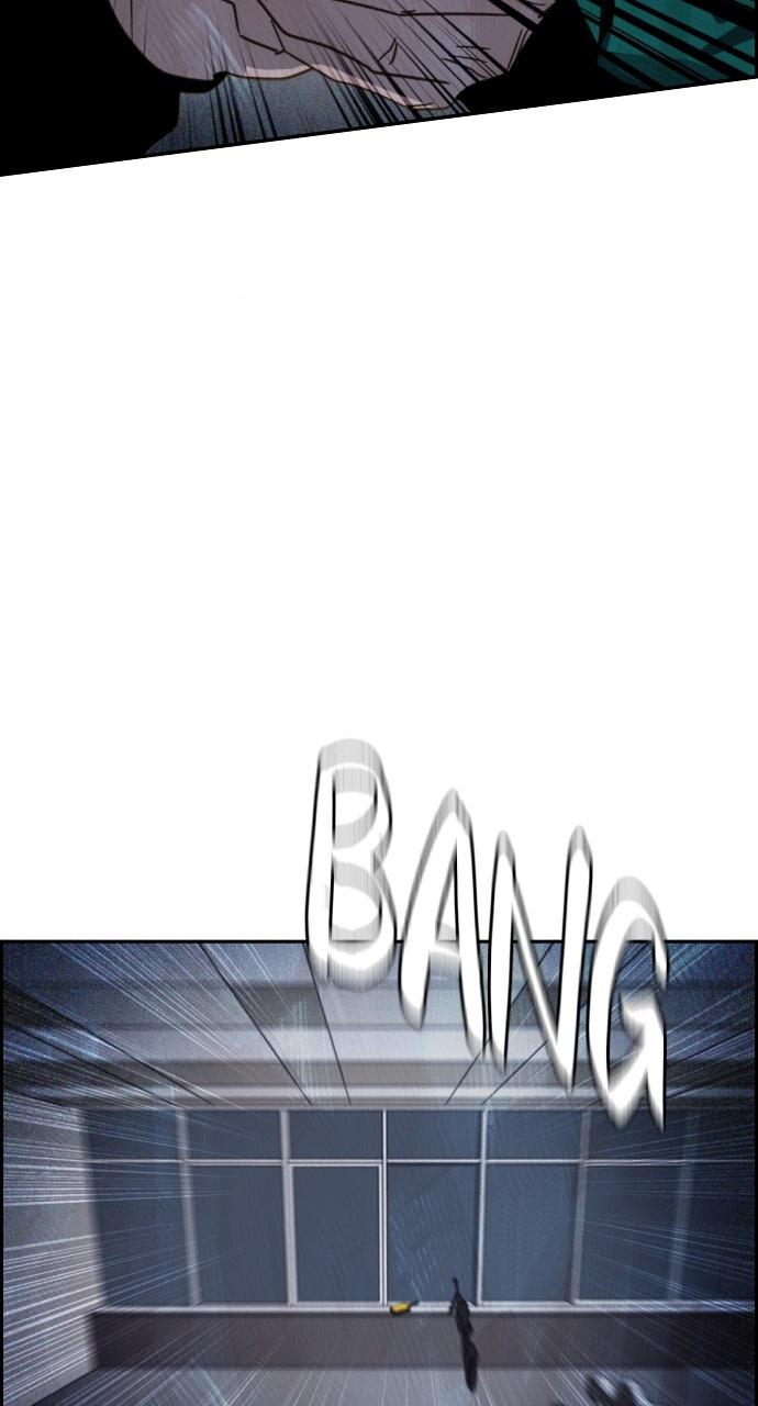 Day of Disaster Chapter 62 - Page 46