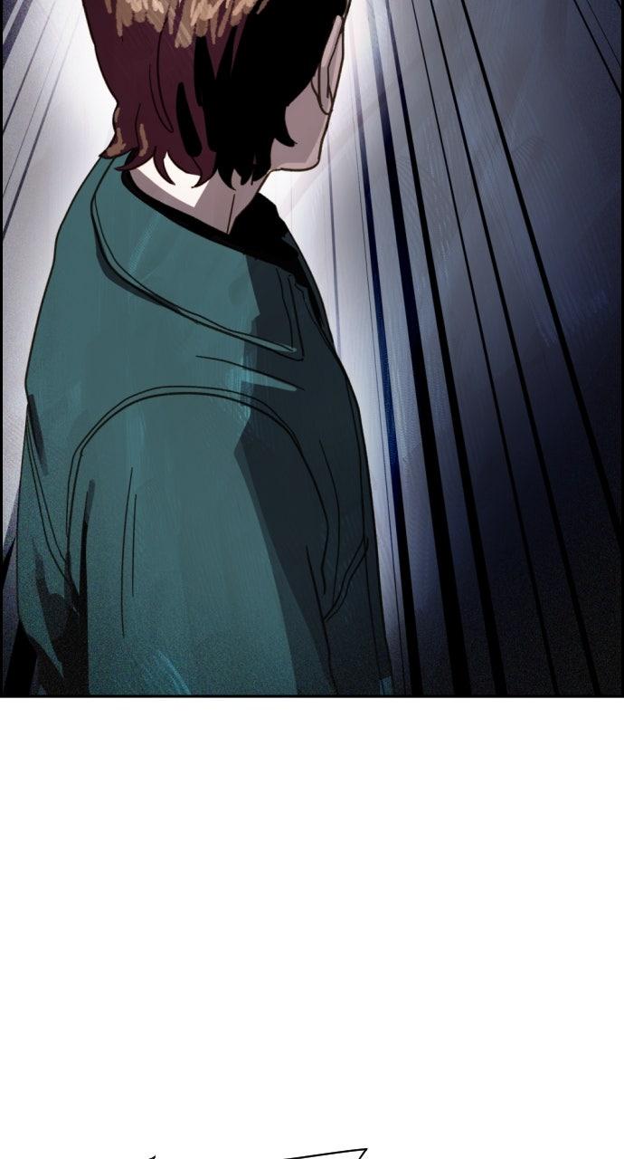 Day of Disaster Chapter 62 - Page 51