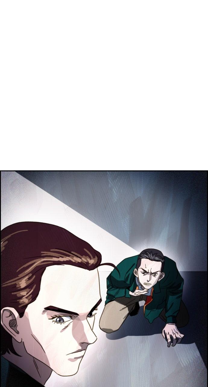 Day of Disaster Chapter 62 - Page 57