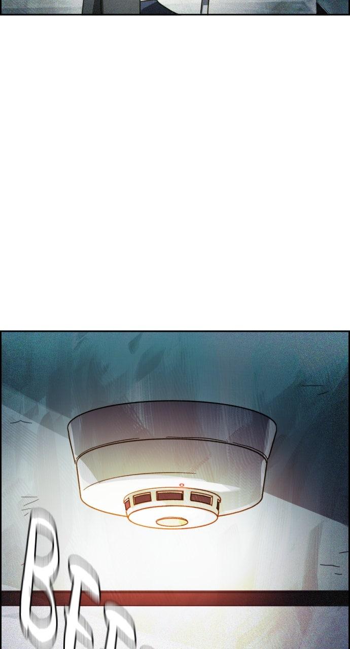 Day of Disaster Chapter 62 - Page 71