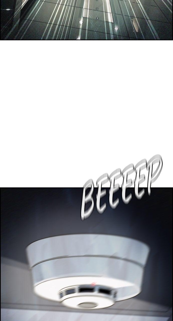 Day of Disaster Chapter 62 - Page 73