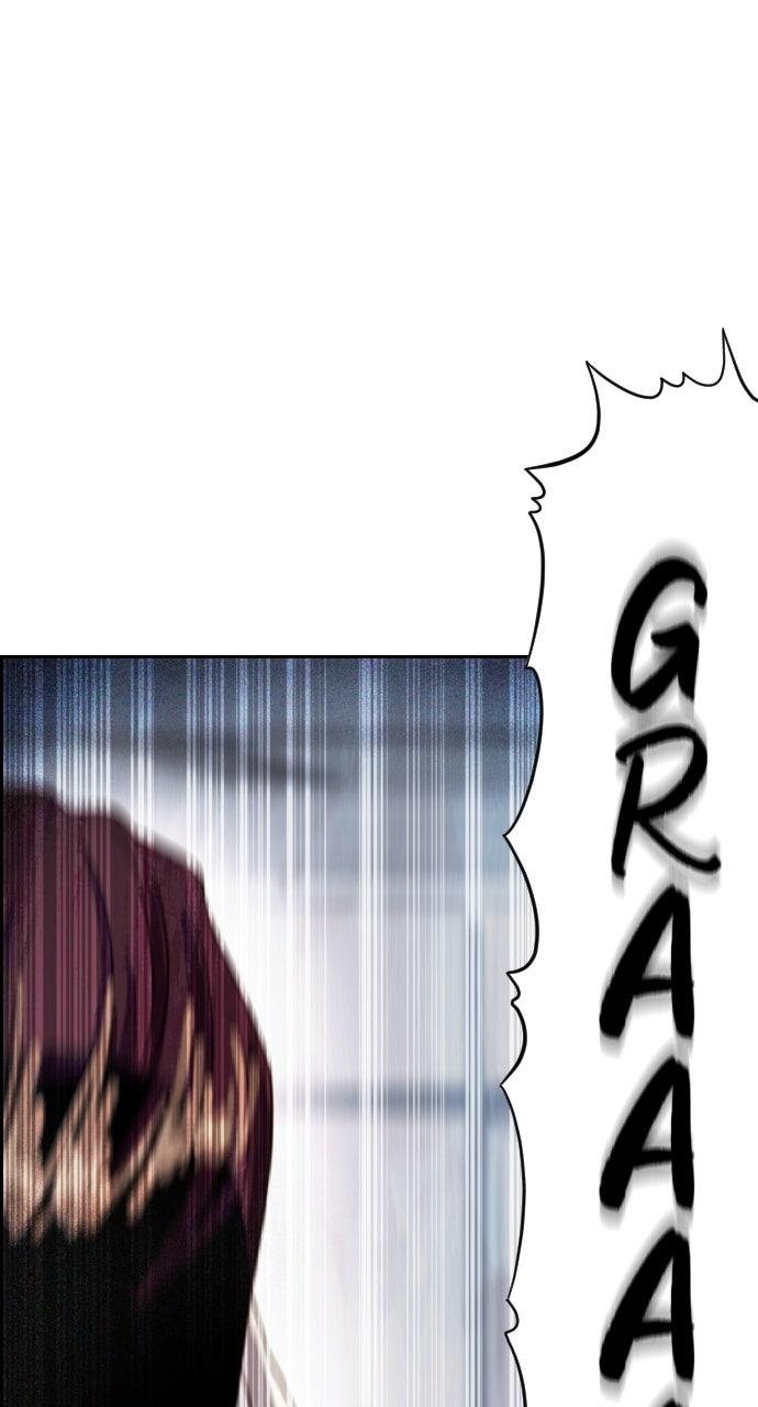 Day of Disaster Chapter 62 - Page 81