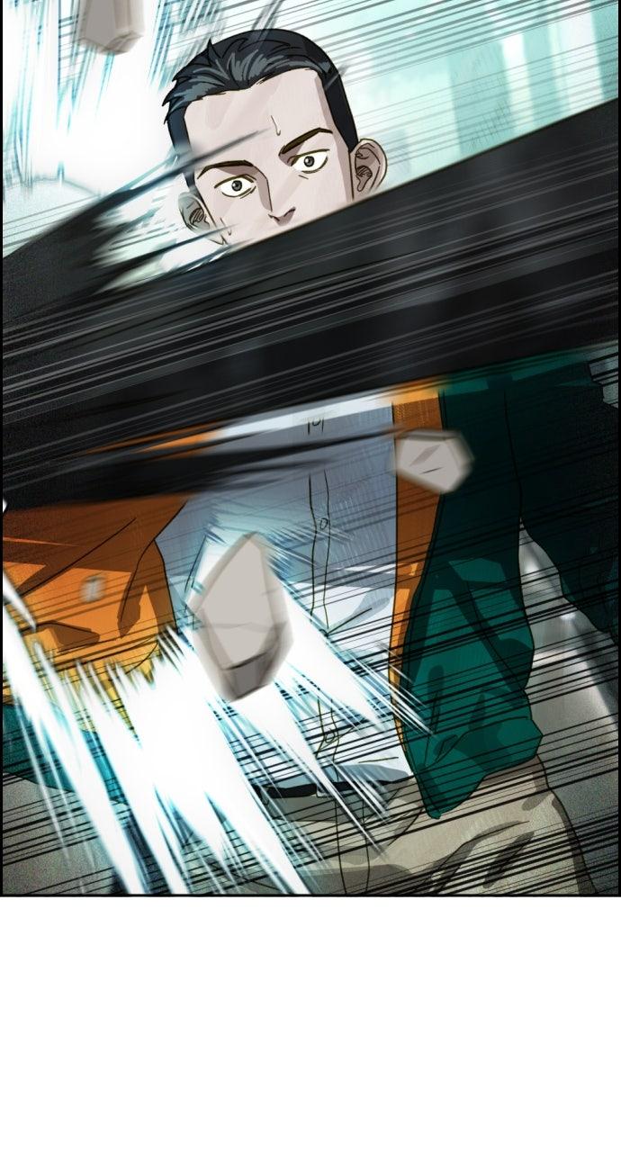 Day of Disaster Chapter 62 - Page 107