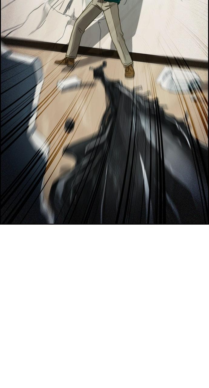 Day of Disaster Chapter 62 - Page 111