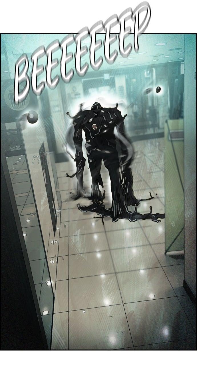 Day of Disaster Chapter 63 - Page 14