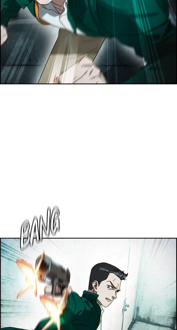 Day of Disaster Chapter 63 - Page 23