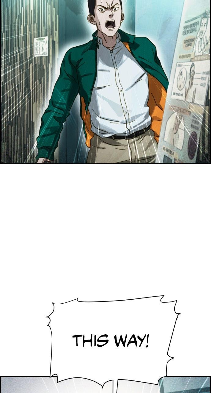 Day of Disaster Chapter 63 - Page 26