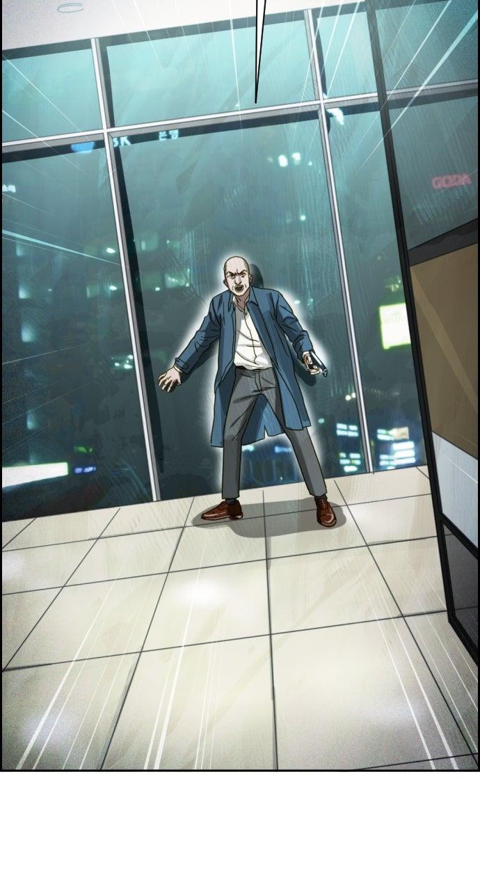 Day of Disaster Chapter 63 - Page 27