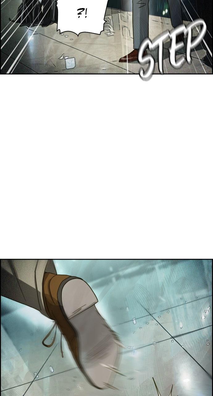 Day of Disaster Chapter 63 - Page 51