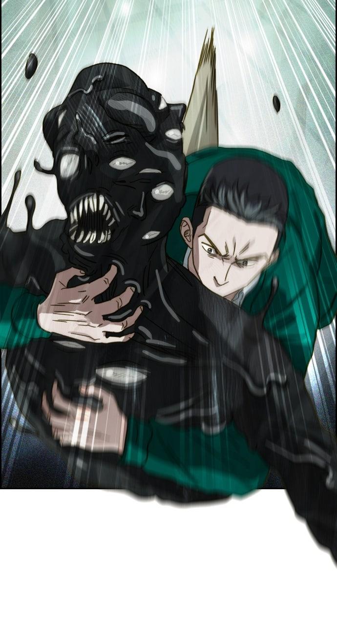 Day of Disaster Chapter 63 - Page 53