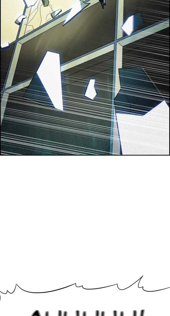 Day of Disaster Chapter 63 - Page 56