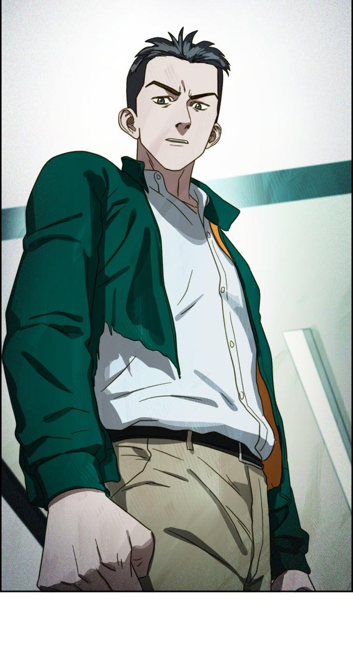 Day of Disaster Chapter 63 - Page 69