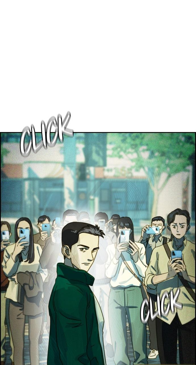 Day of Disaster Chapter 63 - Page 110