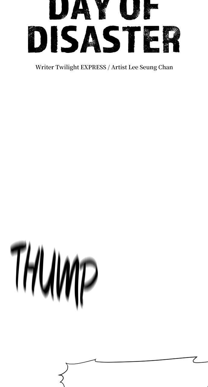Day of Disaster Chapter 64 - Page 6
