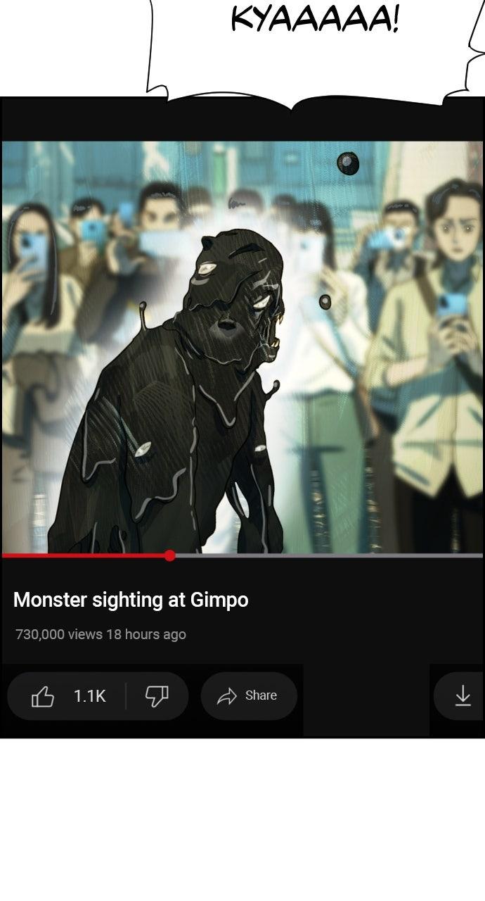 Day of Disaster Chapter 64 - Page 7