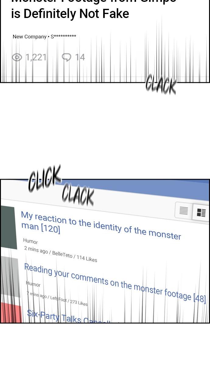 Day of Disaster Chapter 64 - Page 11