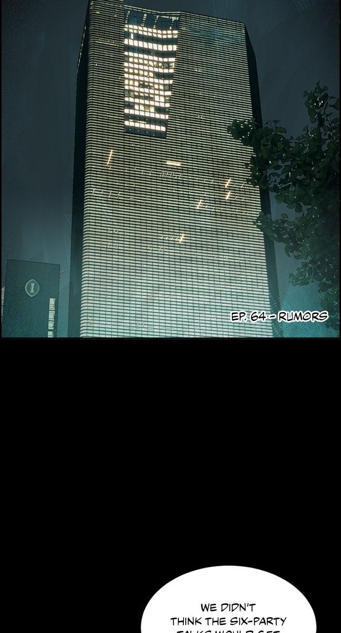 Day of Disaster Chapter 64 - Page 13