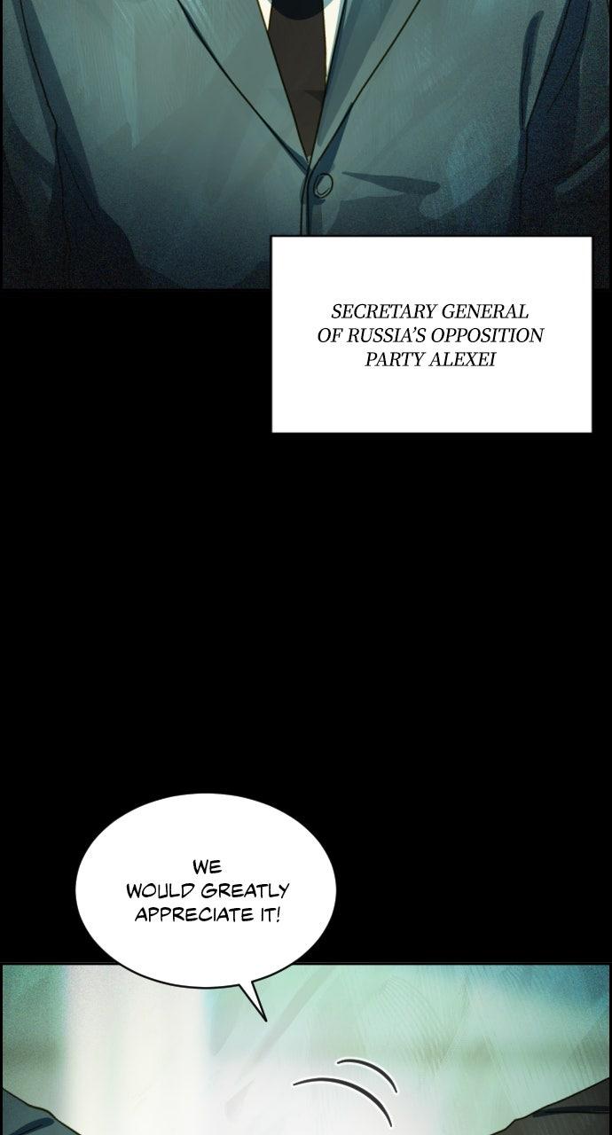 Day of Disaster Chapter 64 - Page 16