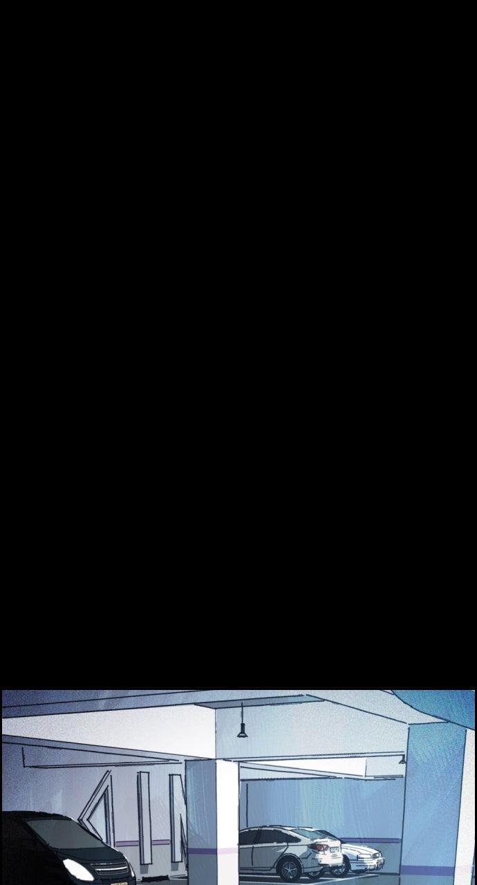 Day of Disaster Chapter 64 - Page 54