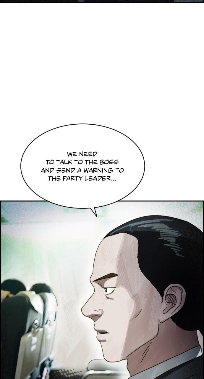 Day of Disaster Chapter 64 - Page 73