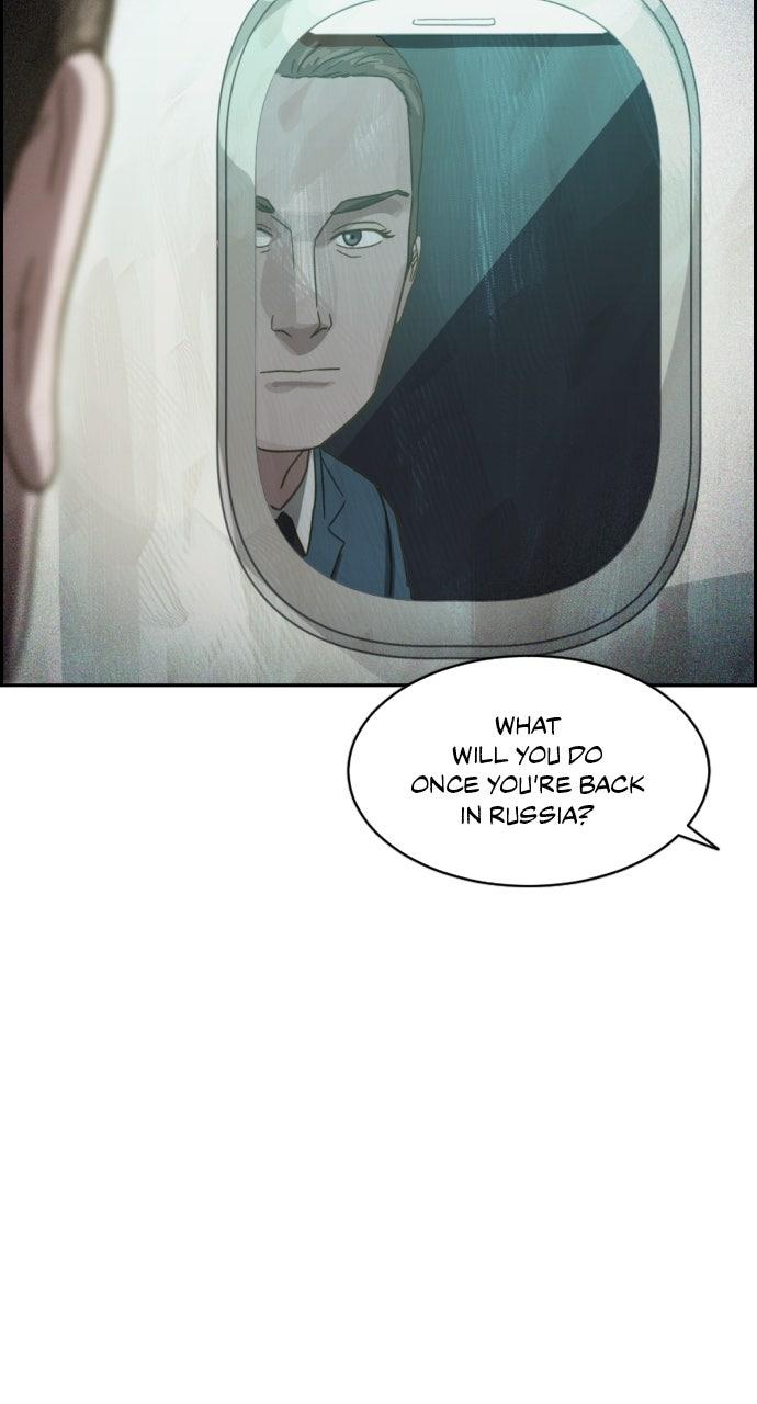 Day of Disaster Chapter 64 - Page 75