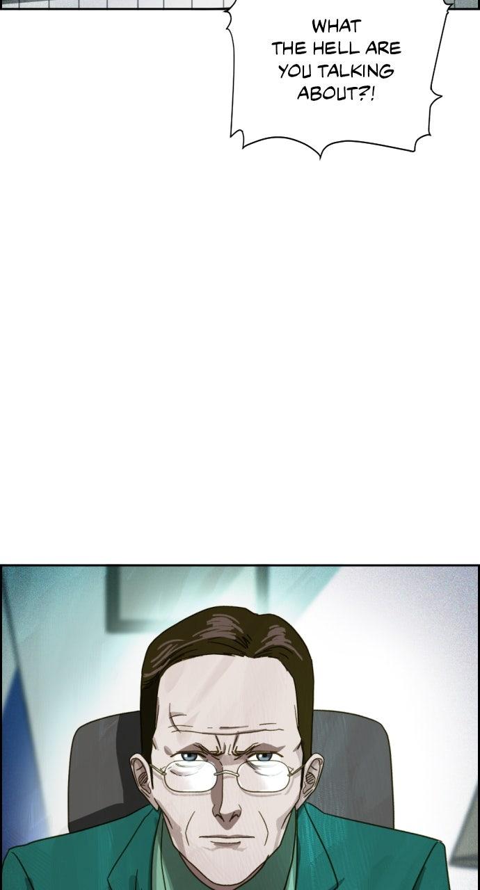 Day of Disaster Chapter 64 - Page 82