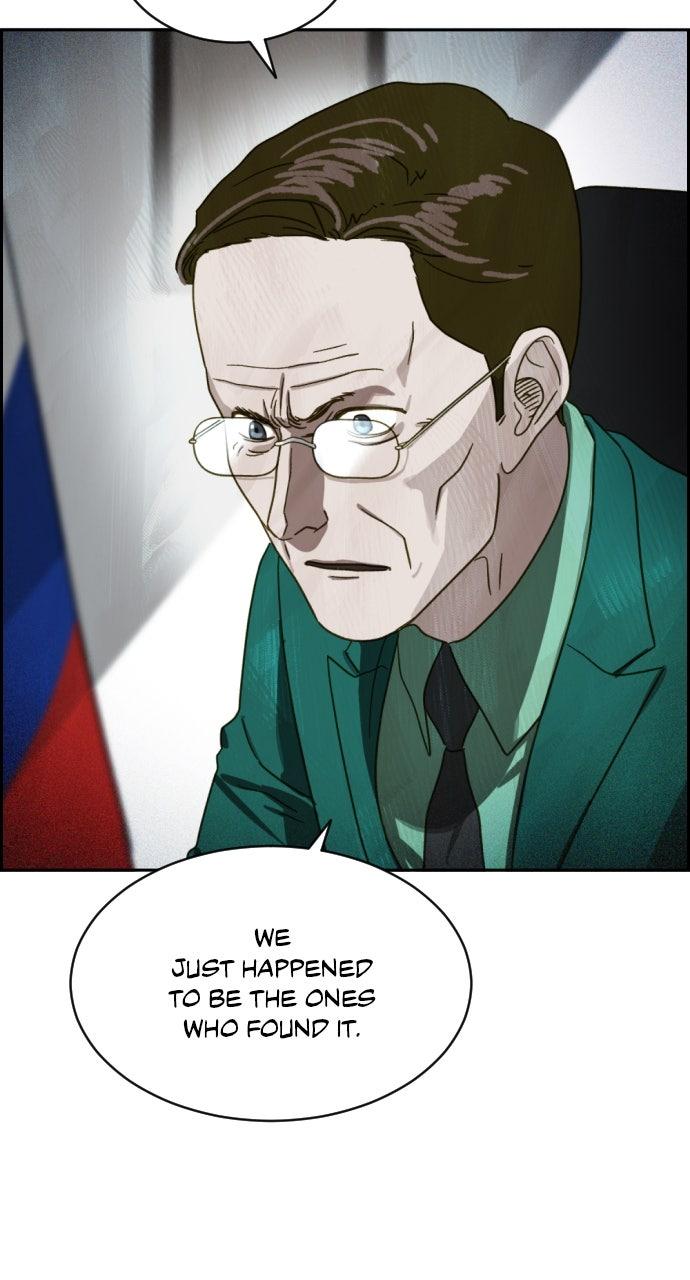 Day of Disaster Chapter 64 - Page 88