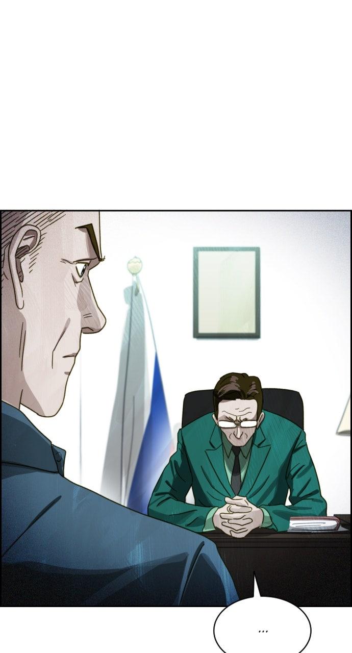 Day of Disaster Chapter 64 - Page 89