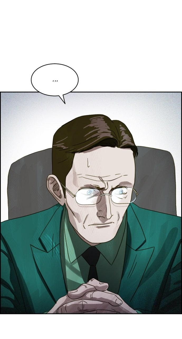 Day of Disaster Chapter 64 - Page 107