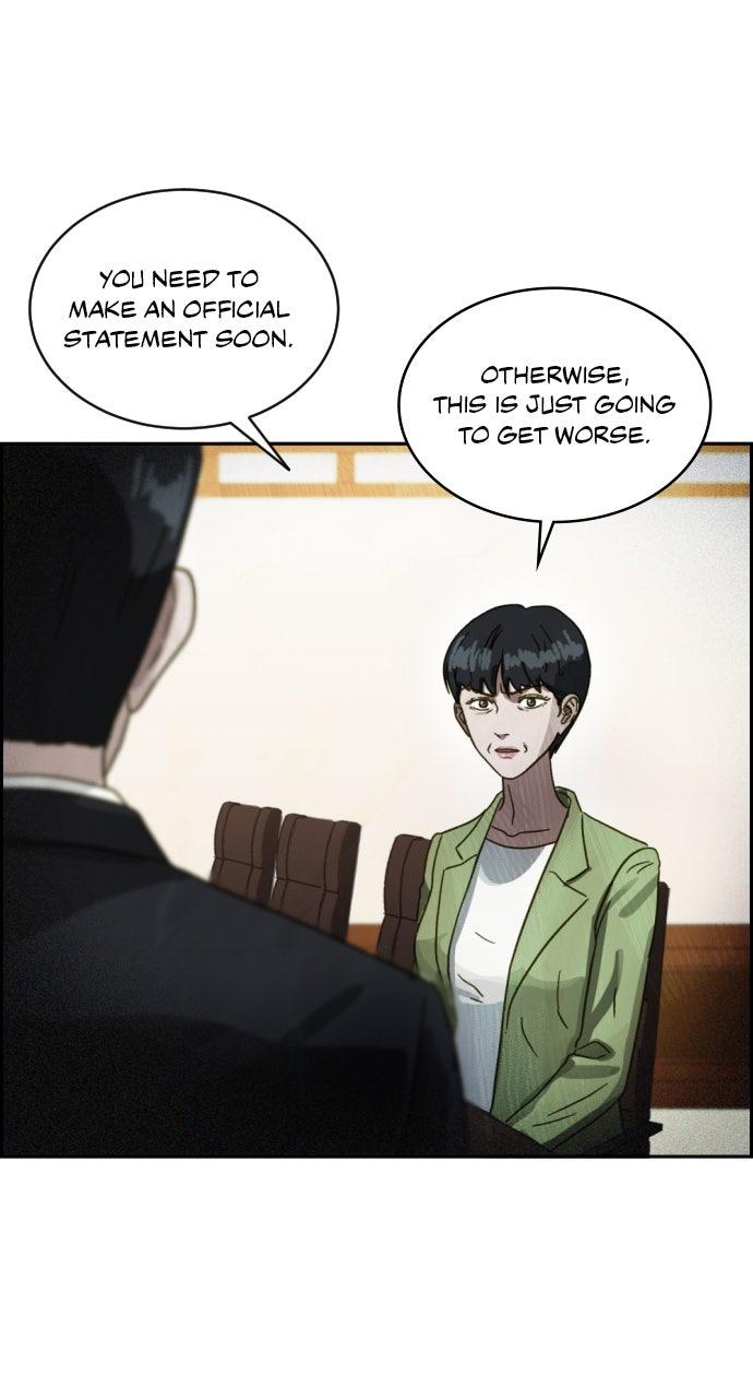 Day of Disaster Chapter 65 - Page 6